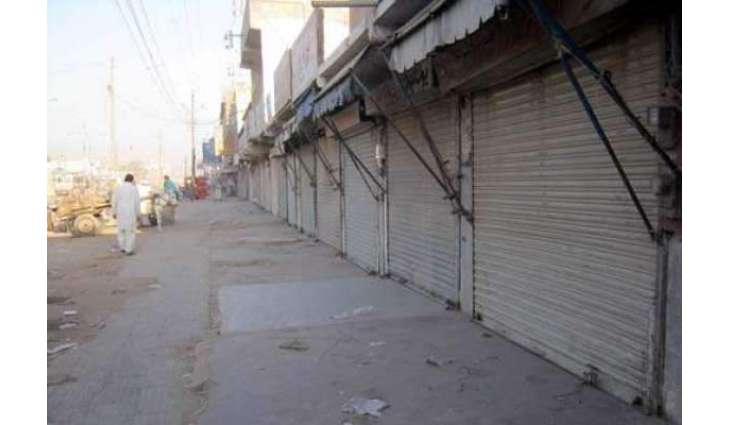 وفاقی حکومت نے عاشورہ دیاں چھٹیاں دا اعلان کر دتا