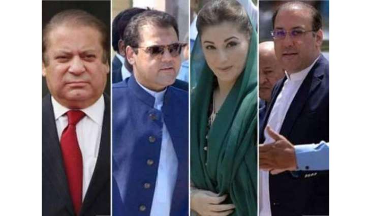 شریف خاندان نوں اوکڑاں وچوں کڈھن دی دعویدار سوانی ساہمنے آ گئی
شریف خاندان نوں کوئی اوکڑاں وچوں کڈھ سکدا اے تے اوہ صرف میں آں:سوانی دا دعوا