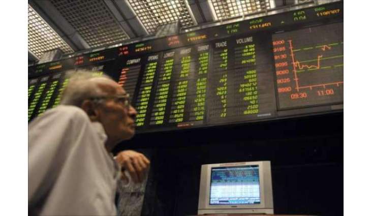 بجٹ پیش ہوندے ای کراچی سٹاک ایکسچینج وچ تیزی،100انڈیکس وچ 400پوائنٹس دا وادھا
