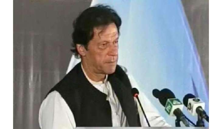 ڈیم فنڈ وچ دل کھول کے عطیات دین اُتے کراچی والیاں دا شکر گزار آں:وزیر اعظم دا ٹویٹ