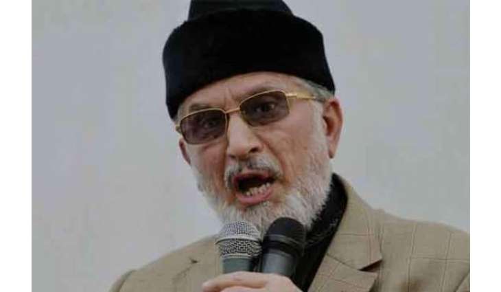 عمران خان لئی ماڈل ٹاؤن دُکھانت کیس پہلا امتحان اے:طاہر القادری
 شہباز شریف تے رانا ثناا للہ نوں جیل گھلیا جائے ، ہن حکومت قاتلاں دی نہیں انصاف دوان والیاں دی اے:طاہر القادری دی پاکستان اپڑن مگروں ائر پورٹ اُتے گل بات
