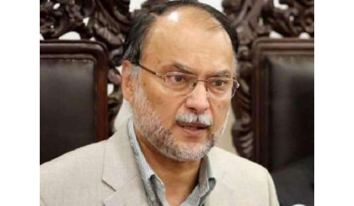 نواز شریف دی سزا دا مقصد عمران خان داالیکشن لئی راہ پدھر کرنا سی:احسن اقبال