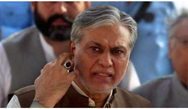 اسحاق ڈار نوں اہم ترین عہدے توں ہٹان دا حکم جاری
سپریم کورٹ نے اسحاق ڈار نوں چیئرمین بورڈ آف گورنر یو ایچ ایس دے عہدے توں ہٹان دا حکم دے دتا