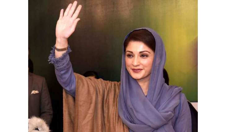 Following release, Maryam Nawaz to contest from NA-127
