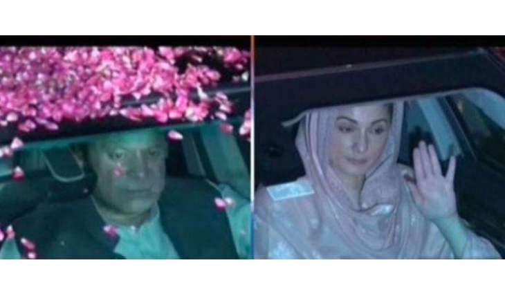 Sharifs release: PML-N to celebrate Youm-e-Tashakur after Ashura