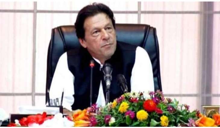 وزیر اعظم عمران خان دے سر اُتے اک وار فیر نااہلی دی تلوار لٹک گئی
عمران خان نااہلی کیس اک وار فیر سپریم کورٹ وچ سنوائی لئی مقرر