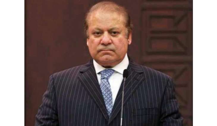 Nawaz Sharif takes notice of PMLN’s defeat in general elections