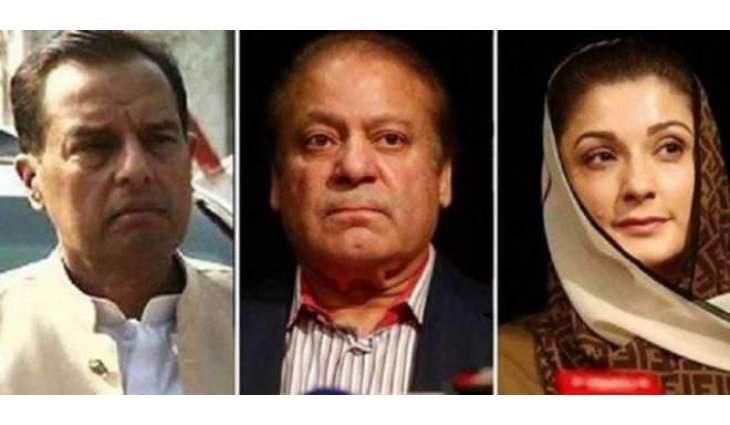 جیلوں باہر آؤندے ای نواز شریف دا اہم فیصلا
سابق وزیر اعظم نواز شریف نے عام انتخابات2018وچ ہار دی وجہ جانن لئی آپ پُن چھان کرن دا فیصلا کر لیا