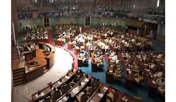 کالا باغ ڈیم خلاف قرارداد جمع
قرارداد اُتے پی ٹی آئی، ایم کیو ایم تے جی ڈی اے ارکان دے دستخط