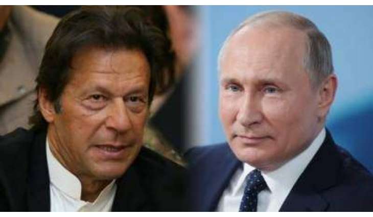 پاکستان دا روسی حکومت نال گیس خریداری بارے سمجھوتا کرن دا فیصلا