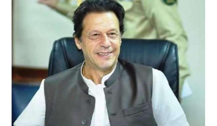 وزیر اعظم عمران خان اج قوم نال خطاب نہیں کرن گے