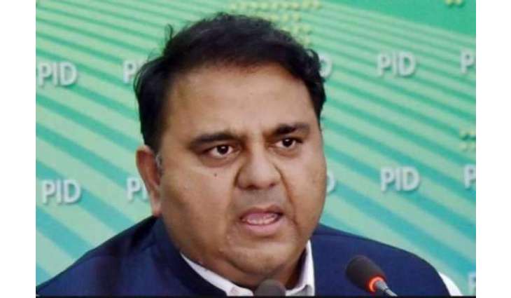قومی اسمبلی:فواد چودھری دی دھواں دھار تقریر مگروں معافی