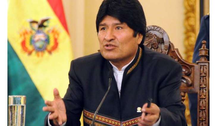Bolivian President Says Pardons 2 Former Leaders Seeking Support in Dispute With Chile