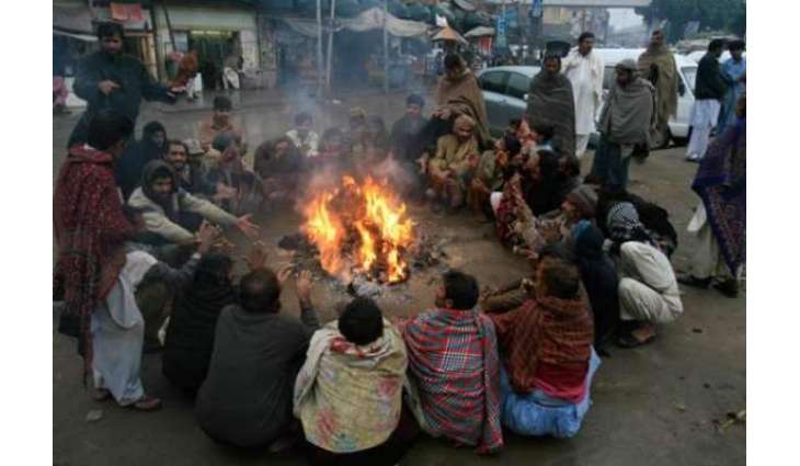 گرمی گئی سردی آ ئی!محکمہ موسمیات نے پیشنگوئی کر دتی
