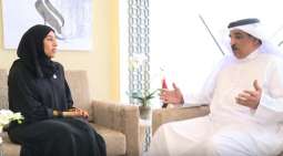 حصة بوحميد تبحث مع سفير البحرين أوجه التعاون بمجال تنمية المجتمع