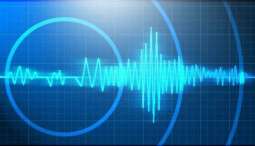 Magnitude 6.7 Earthquake Strikes Northern Japan - USGS
