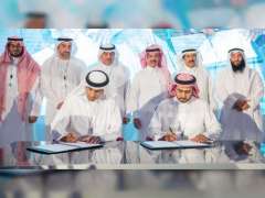 Expo Centre Sharjah, Riyadh International Exhibition Centre sign agreement