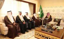 نائب أمير المنطقة الشرقية يستقبل مدير جامعة الملك فهد للبترول والمعادن
