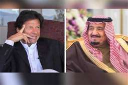 رئيس الوزراء الباكستاني يتوجه إلى المملكة العربية السعودية في زيارة رسمية