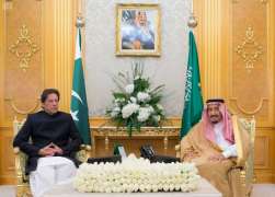 خادم الحرمين الشريفين يعقد جلسة مباحثات مع رئيس وزراء جمهورية باكستان