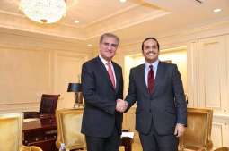 باكستان ودولة قطر تؤكدان عزمهما على تعزيز العلاقات والشراكة بينهما