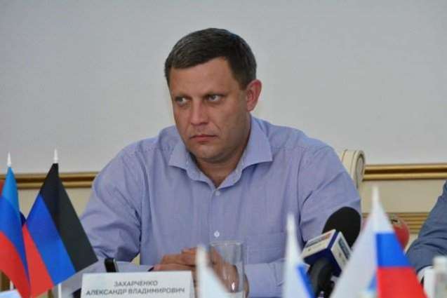 Trapeznikov to Stay Acting Head of DPR Until Next Election - Zakharchenko's Aide