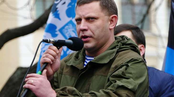DPR Leader Zakharchenko Assassinated, Donetsk Claims Kiev Behind Attack