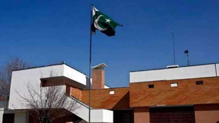 پاکستان دی جلال آباد وچ قونصل خانہ بند کرن دی تصدیق
سکیورٹی تسلی بخش نہ ہون پاروں قونصل خانہ بند رہوے گا: سفارتی ترجمان