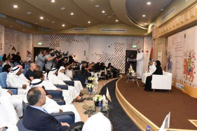 18th Edition of Sharjah International Narrator Forum to commence on 24th September