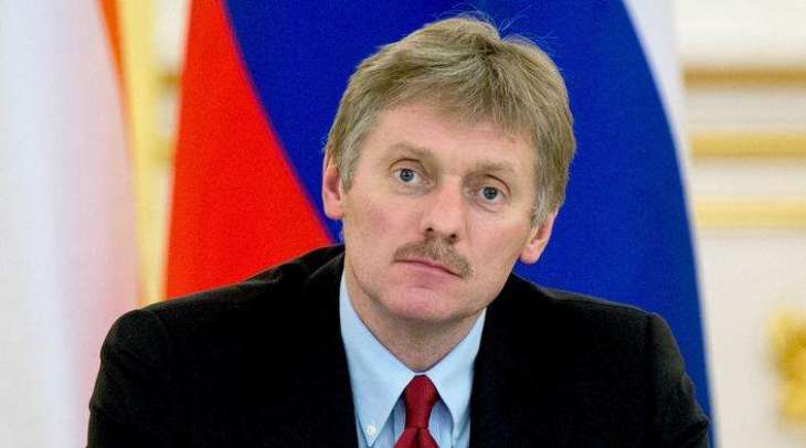 Kremlin Confirms Putin's Plans to Attend East Asia Summit in Singapore in November