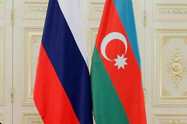 Russian, Azerbaijani Presidents Sign Package of Documents Boosting Bilateral Cooperation