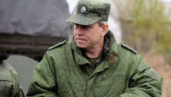 DPR Minister Injured in Donetsk Blast in Stable Condition, Life Not at Risk - Authorities