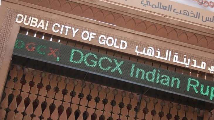بورصة دبي للذهب والسلع تسجل أعلى حجم لتداولات الروبية الهندية