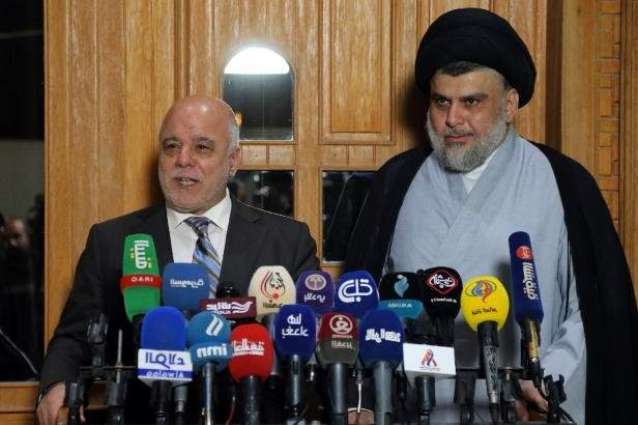 Iraqi Prime Minister Abadi, Shiite Cleric Sadr Form Parliamentary Majority Bloc - Reports