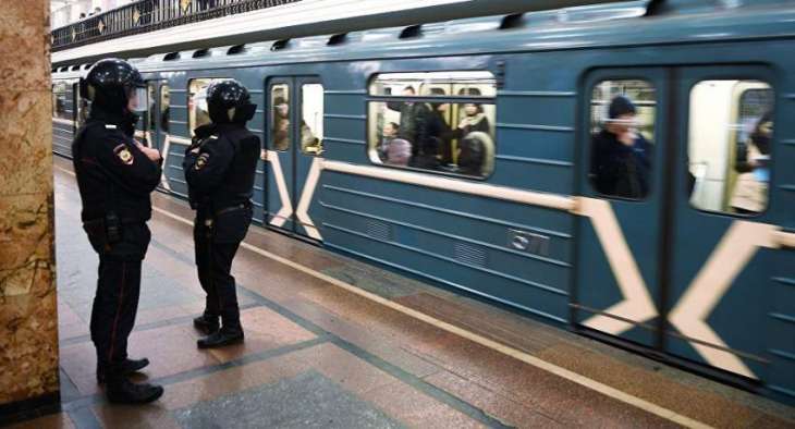 Suspected Killer of Policeman in Moscow Metro Detained - Russian Interior Ministry