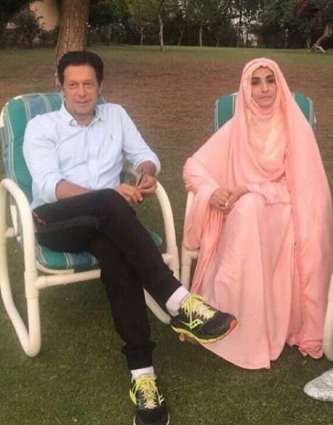Bushra Bibi warned Imran Khan to stay away from Khawar Maneka’s matter