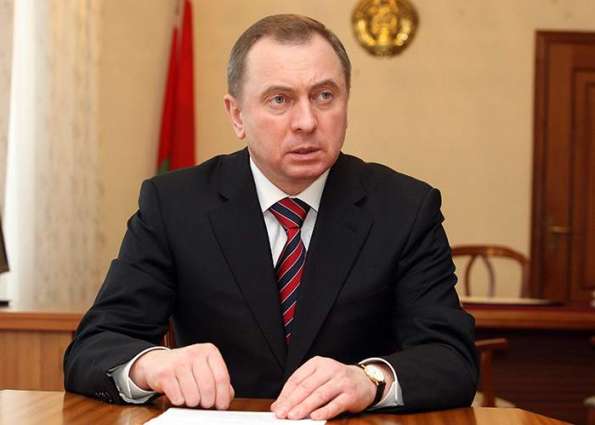 Belarus' Foreign Minister Offers to Set Up Mechanism of Minsk Deal Monitoring, Enforcement