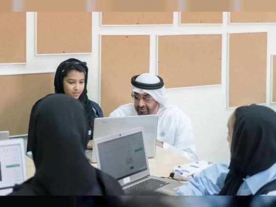 Mohamed bin Zayed spends time in class with pupils on first day of school - Final Add