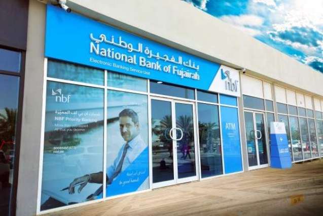 National Bank of Fujairah launches Mudaraba products
