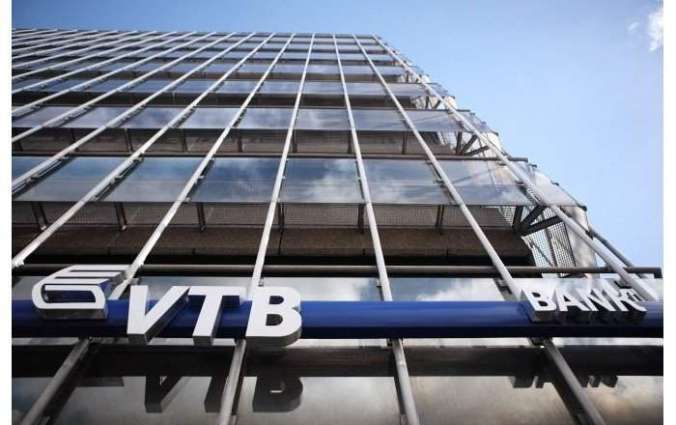 Russian Banks to Continue Developing, Working Abroad Despite US Sanctions - VTB Bank Head