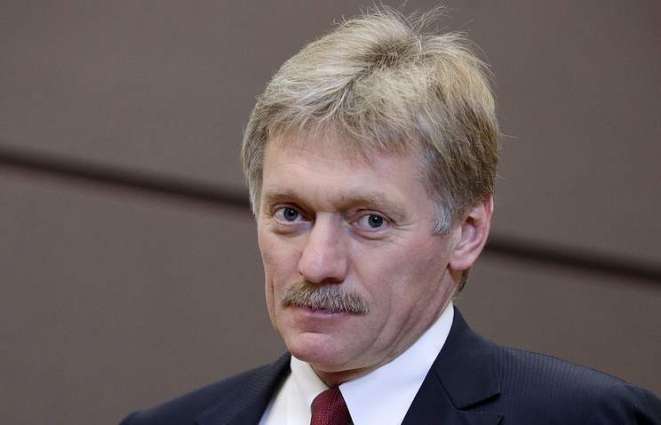 Russia Ready to Begin Improving Relations With EU If Brussels Shows Same Desire - Kremlin