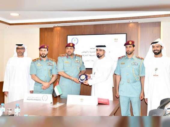 Ministry of Human Resources and Emiratisation, Sharjah Police sign MoU