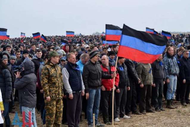 Mobilization in DPR Possible If Tensions With Kiev Escalate - Operational Command
