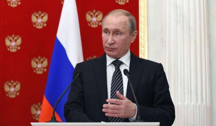  Putin's Plans to Visit France for WWI Armistice Centenary Remain Uncertain - Kremlin