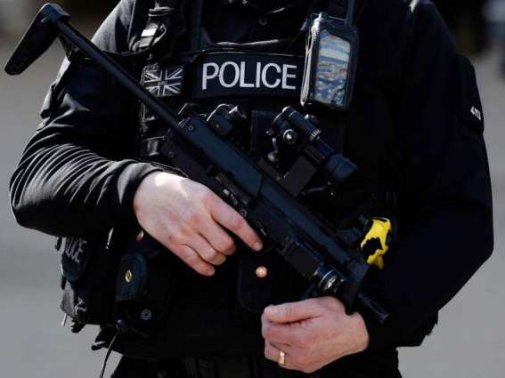 London Police Arrest 3 Individuals on Suspicion of Funding Terrorism - Statement