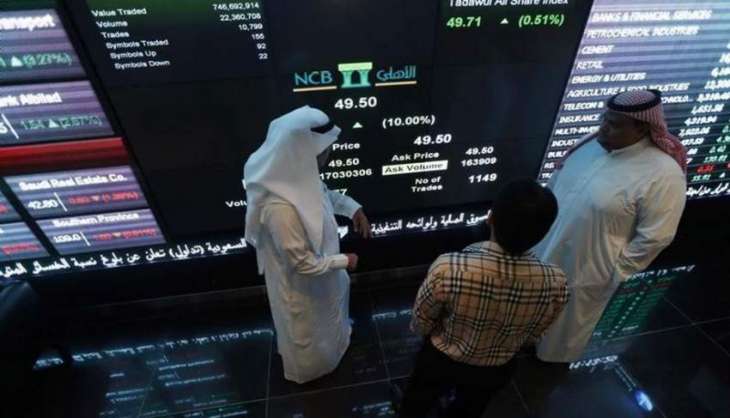 UAE stocks gain AED7.5 billion following potential bank merger reports