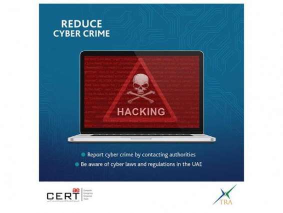Cyberattacks down 39 percent in seven months