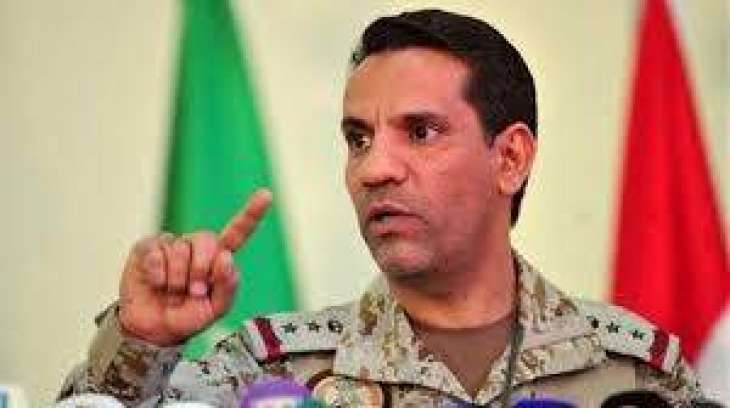 قيادة القوات المشتركة للتحالف ترفض ما ورد في تقرير الخبراء المعنيين في اليمن
