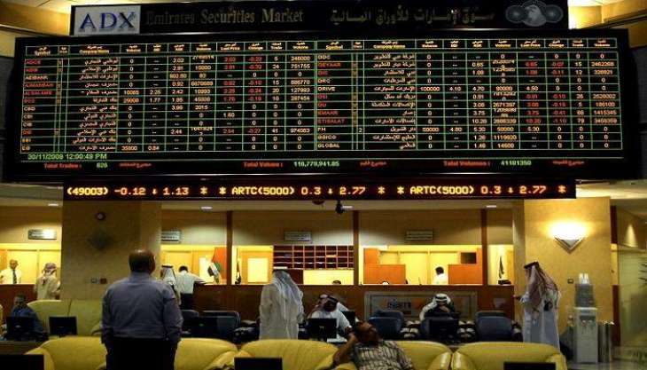 7.5 مليار درهم مكاسب الأسهم الإماراتية بدعم من اندماج بنكي محتمل