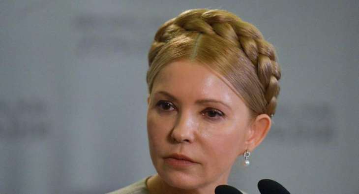 Tymoshenko's Popularity Nearly 5% Up Since May Ahead of Ukraine's Presidential Vote - Poll